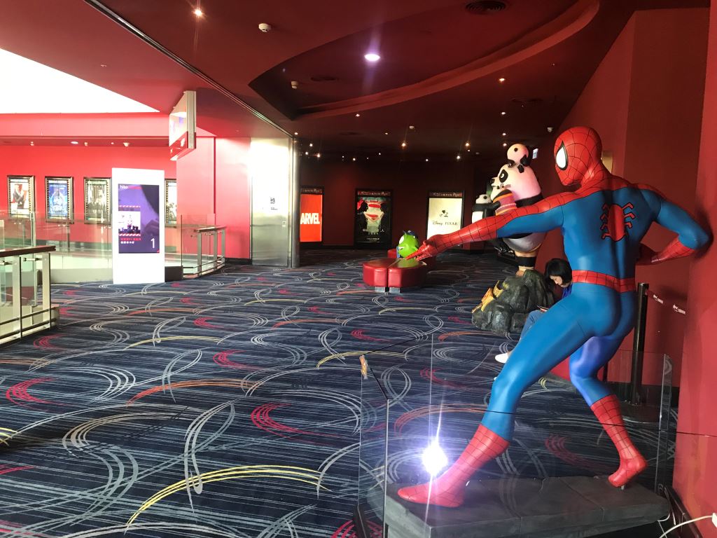 美丽华影城-全台通用!一般2D数位电影票专案,