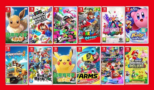 任天堂/switch/馬力歐/賽車/nintendo/瑪利歐/NS/寶可夢/皮卡丘/明星大亂鬥/瑪利歐兄弟/SuperMario/Mario