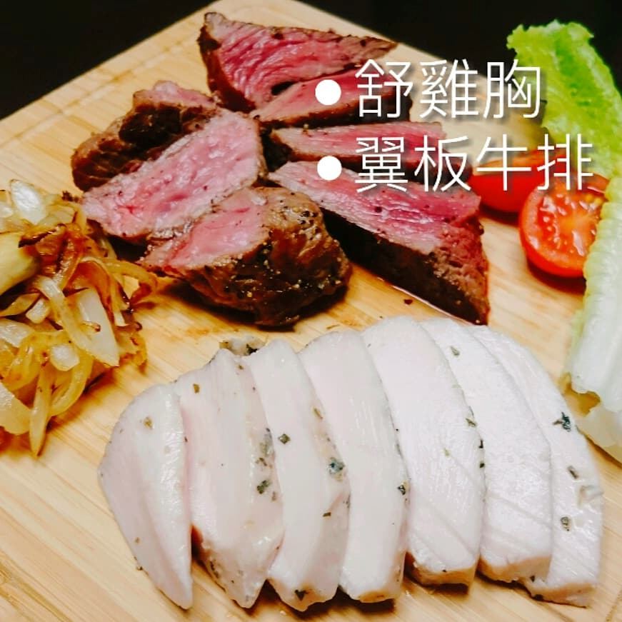 野人舒食/即食/即食料理/雞胸肉/雞肉/生酮/減肥/甩油/低卡/烤肉/大蒜/蒜香/黑胡椒/香辣/番茄/海鹽/香草/光棍節