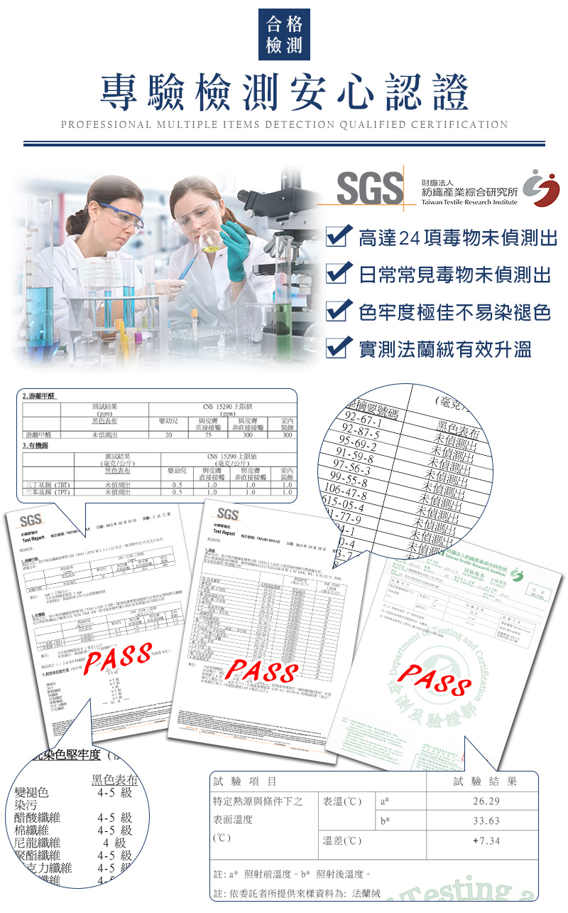 800-09-SGS.jpg