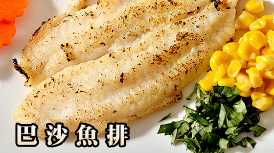 巴沙鱼排,宅配,冷冻\/生鲜蔬果,快速出货(停用),生