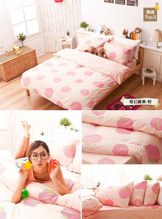 【乐芙love life-纯棉床包被套组】 感谢网友热烈抢购,销售一空!