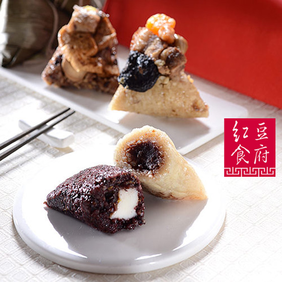 紅豆食府/端午/名粽/肉粽/粽子/甜粽/禮盒/送禮/贈禮/包粽/粽/必吃/預購/早鳥/人氣/素粽/冰粽/豆沙粽/蘋果日報/招牌/花生/紫米/紅豆/芋頭/鮮肉/節日