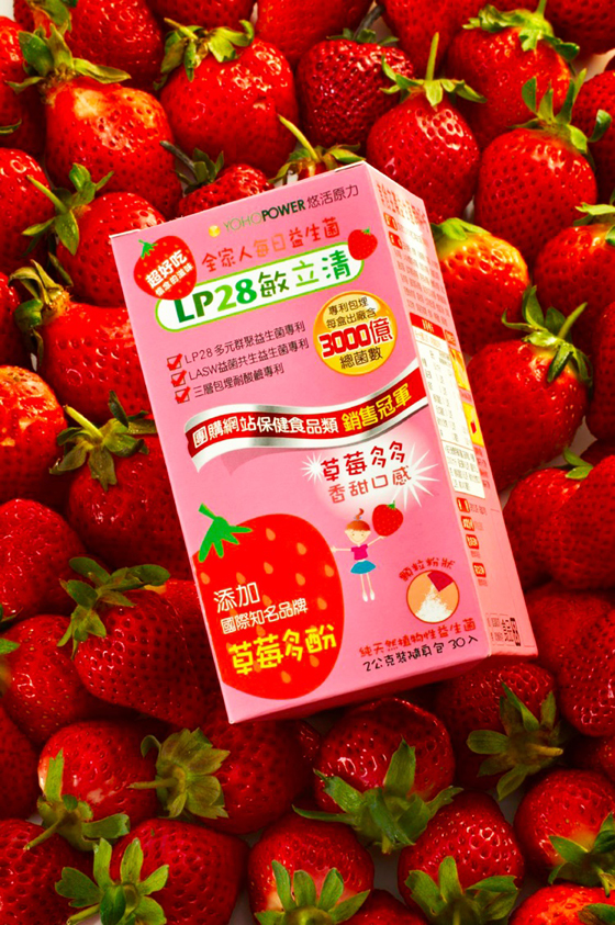 青苹果儿童感热清丸,儿童感热清丸说明书_大山谷图库