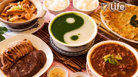 醉紅樓潮州菜館-四人超值套餐