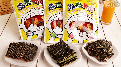 金順食味-辦公室人氣零嘴包