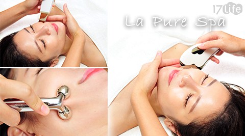 La Pure Spa《敦南信義店》/《復興花房店》-秋冬臉部保養之旅