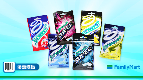 任選加10元多一件-Airwaves精選6種口味任選 共2件