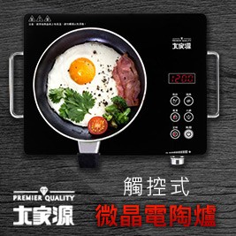 大家源-觸控式微晶電陶爐 TCY-391501