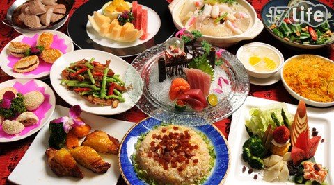 珍豪大飯店《金山廳》-抵用券