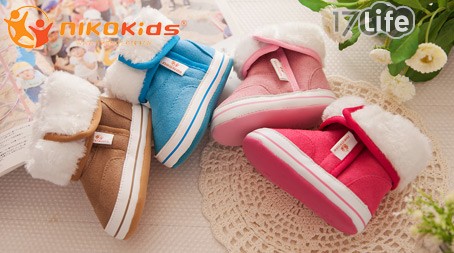 nikokids-兒童磨砂底學步鞋