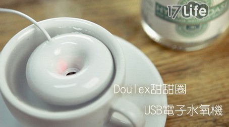 Doulex甜甜圈-Doulex甜甜圈US...