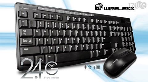 2.4G無線標準舒適多媒體鍵盤...