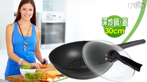 韓國GREEN COOK-新螺旋合金30...