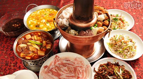 北平西來順麵食館《民生店》-...