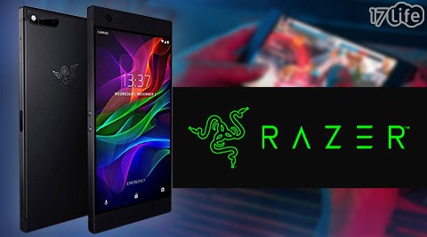 【Razer】 Phone (8G/64GB) 5.7吋雷蛇電競手機
