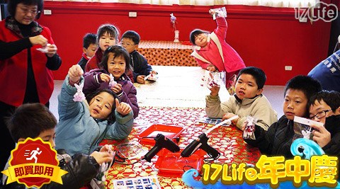 緞帶王織帶文化園區-觀光工廠...