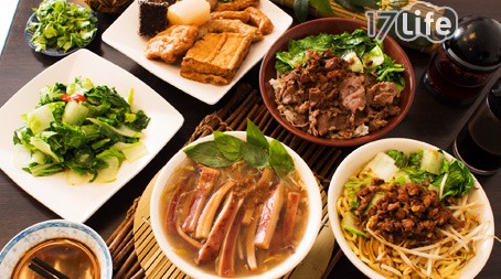 肥老吉羊肉羹-雙人CP值超高套...