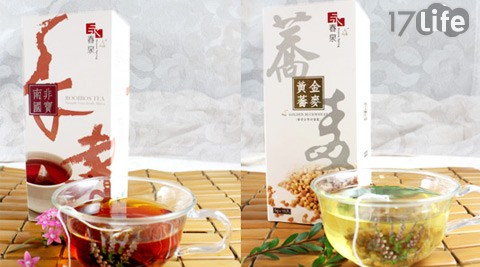 永春泉-茶包系列