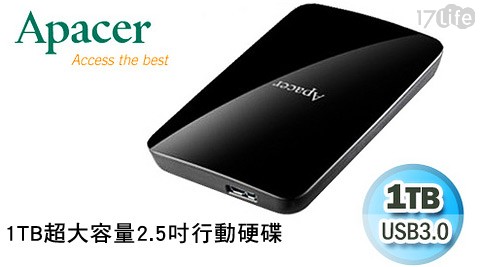 Apacer宇瞻-1TB USB3.0 2.5吋...