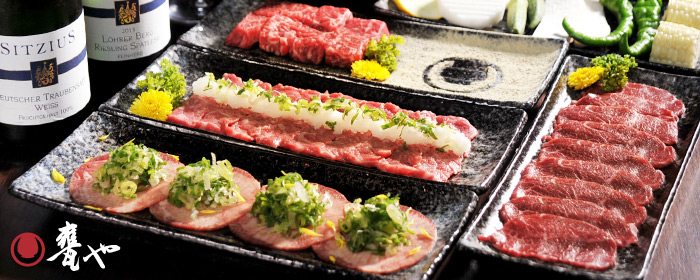 甕也燒肉Ownya Yakiniku-豪華和牛雷司令/黑皮諾套餐 東區人氣燒肉首選，淺嚐微醺美酒，忍不住大快朵頤的美味關係，食尚玩家夏日熱力推薦！