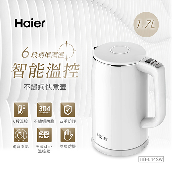 Tiger虎牌1 0l快煮壺pfy A10r 17life生活電商
