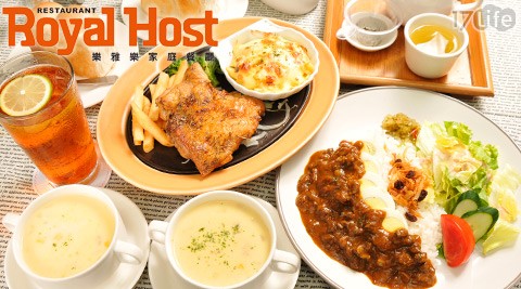 Royal Host樂雅樂家庭餐廳-週...