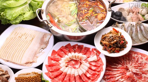 饕鍋-經典美味雙人鴛鴦鍋