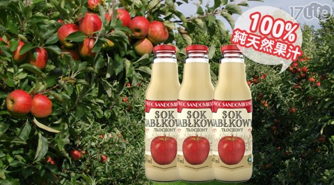 OWOC-100%冷壓多酚純蘋果汁