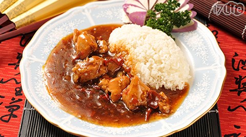 中式料理美味調理包