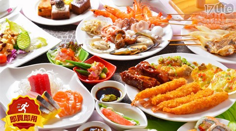 住都大飯店-單人燒烤buffet吃...