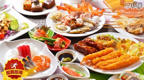 住都大飯店-單人燒烤buffet吃到飽