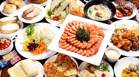 台北假日飯店-Sam’s Café 無國界自助餐廳-花漾假...