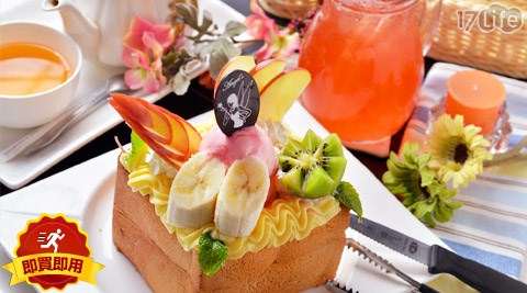 Angel's T.C.F.-天使貴婦蜜糖套餐
