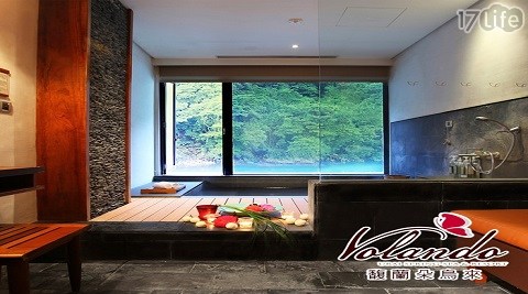 【馥蘭朵烏來渡假酒店】2人景觀湯屋+下午茶