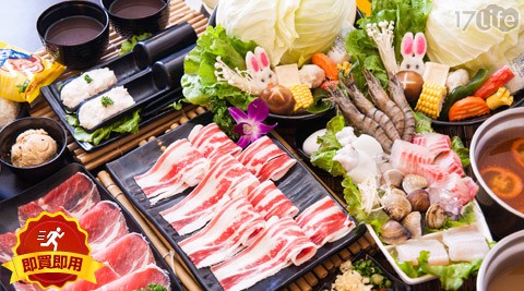 三鳳日式涮涮鍋-極品海陸超值雙人鍋物
