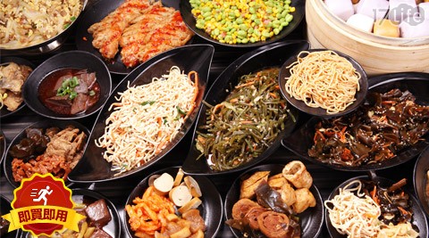 王文政餐飲-活力早餐吃到飽