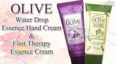 Olive-橄欖護手霜/護足霜