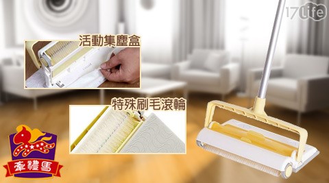[72H到貨]日本新一代兩用除塵...