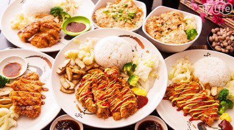 豪寶日式料理店-雙人精緻饗宴
