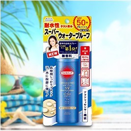 高絲曬可皙高效防曬噴霧(2入組)