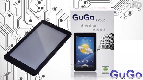 GuGo-P7500雙核心雙卡雙待3G...