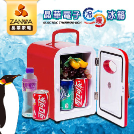 ZANWA晶華電子行動冰箱(CLT-05R)