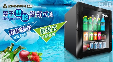 冰箱/小冰箱/冰櫃/冷凍櫃