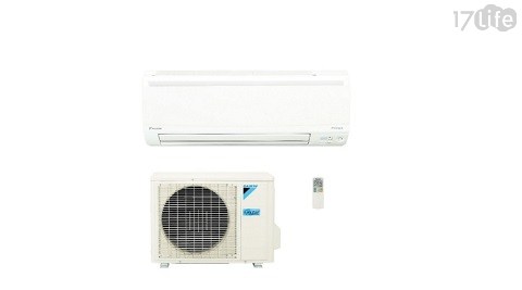 【DAIKIN大金】14坪大關 RXV90SVLT/FTXV90SVLT《變頻》+《冷暖》分離式冷氣