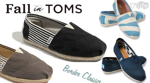 TOMS-休閒平底鞋