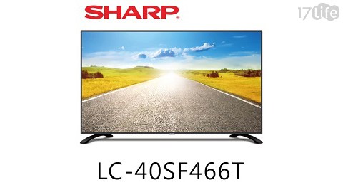 【SHARP夏普】40吋 FHD LED連網液晶顯示器+視訊盒(LC-40SF466T)