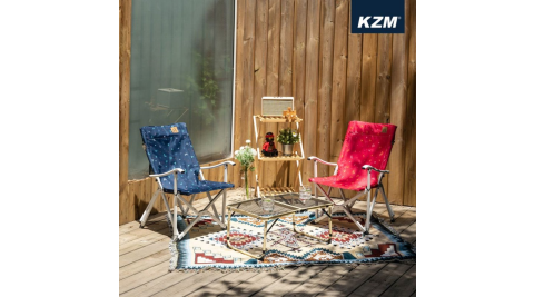 【KAZMI】KAZMI KZM 印花迷你豪華休閒折疊椅(藍色/紅色) 折疊椅 休閒椅 露營椅 椅子
