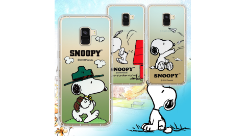 史努比/SNOOPY 正版授權 Samsung Galaxy A8+ (2018) 漸層彩繪空壓手機殼