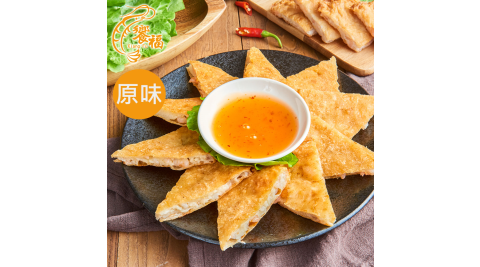 《饗福》月亮蝦餅(原味)(5片/盒)